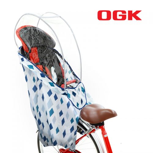 siège enfants pour vélo - Ref 2420048