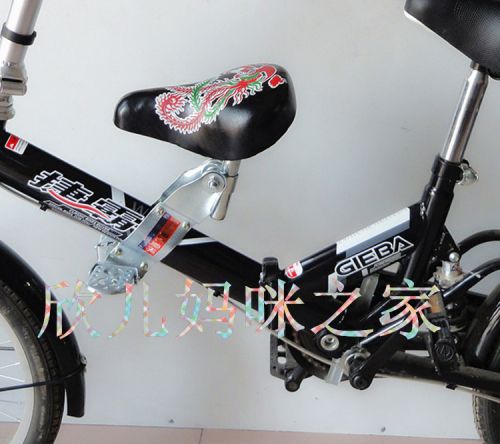 siège enfants pour vélo - Ref 2420118