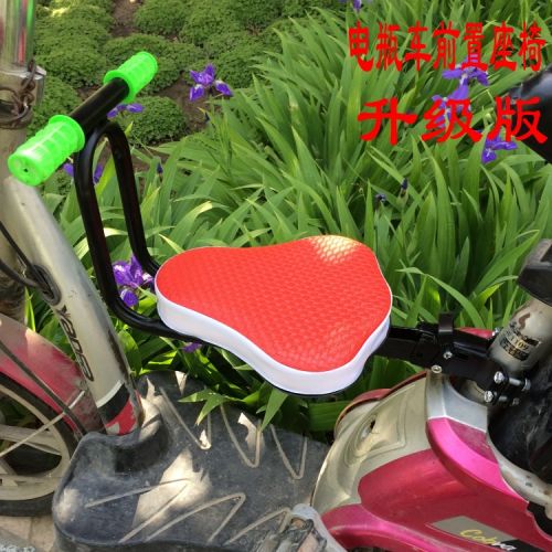 siège enfants pour vélo - Ref 2420121