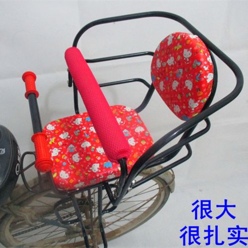 siège enfants pour vélo - Ref 2420153
