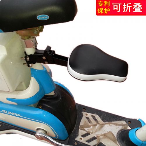 siège enfants pour vélo - Ref 2420222