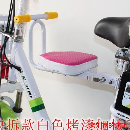 siège enfants pour vélo - Ref 2420238