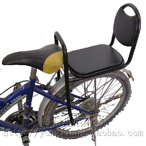 siège enfants pour vélo - Ref 2420300