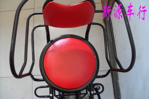 siège enfants pour vélo - Ref 2420311