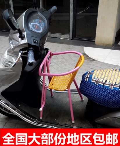 siège enfants pour vélo - Ref 2420370