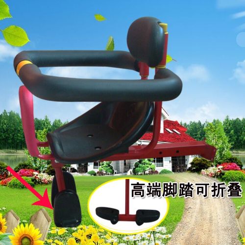siège enfants pour vélo - Ref 2420395