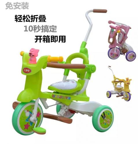 siège enfants pour vélo - Ref 2420443