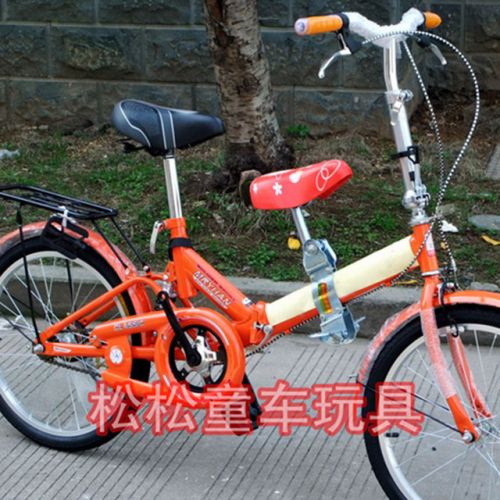 siège enfants pour vélo - Ref 2420457