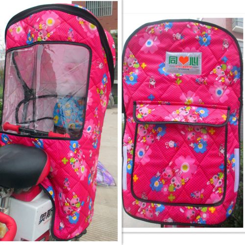 siège enfants pour vélo - Ref 2420461