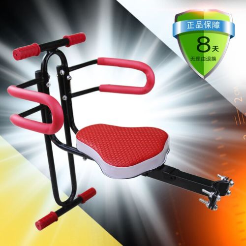 siège enfants pour vélo - Ref 2420562