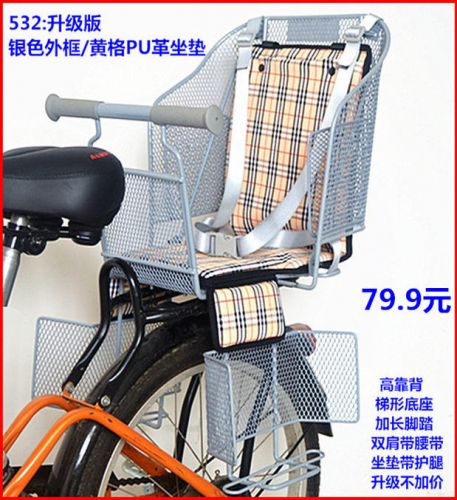 siège enfants pour vélo - Ref 2420585