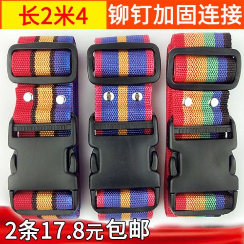 siège enfants pour vélo - Ref 2420591