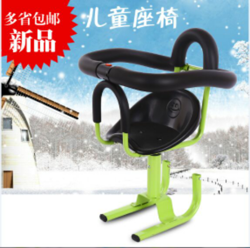 siège enfants pour vélo - Ref 2420618