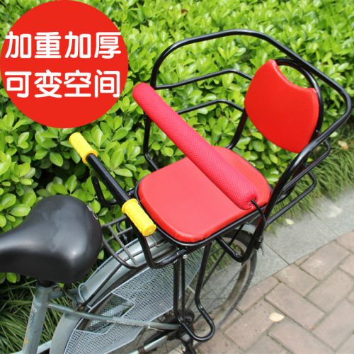 siège enfants pour vélo - Ref 2420669