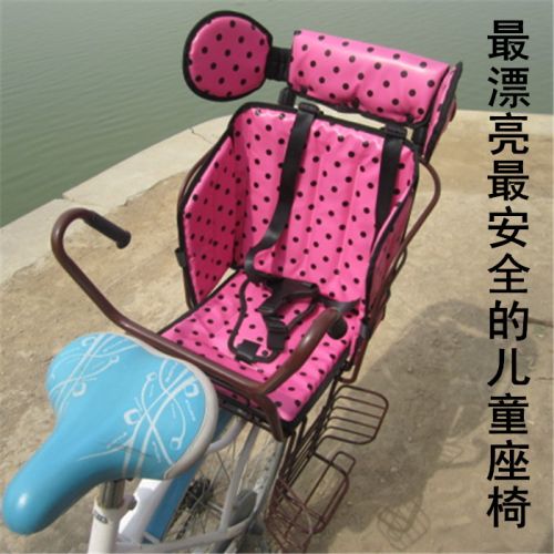 siège enfants pour vélo - Ref 2420708