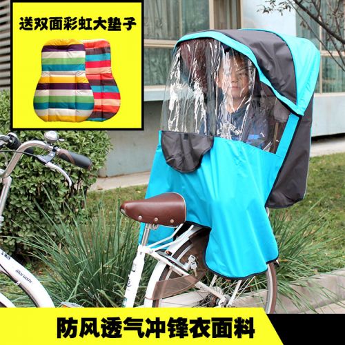 siège enfants pour vélo - Ref 2420806