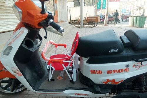 siège enfants pour vélo - Ref 2420836