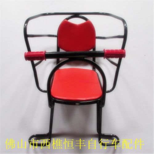 siège enfants pour vélo - Ref 2420841