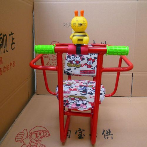 siège enfants pour vélo - Ref 2420848