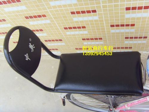 siège enfants pour vélo - Ref 2420894