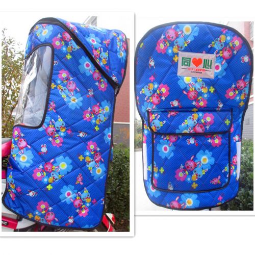 siège enfants pour vélo - Ref 2420909