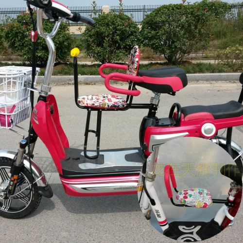 siège enfants pour vélo - Ref 2420952