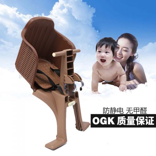 siège enfants pour vélo - Ref 2420971