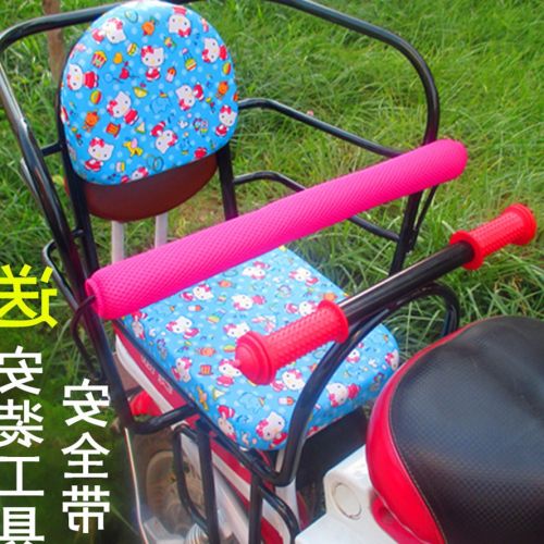 siège enfants pour vélo - Ref 2420982