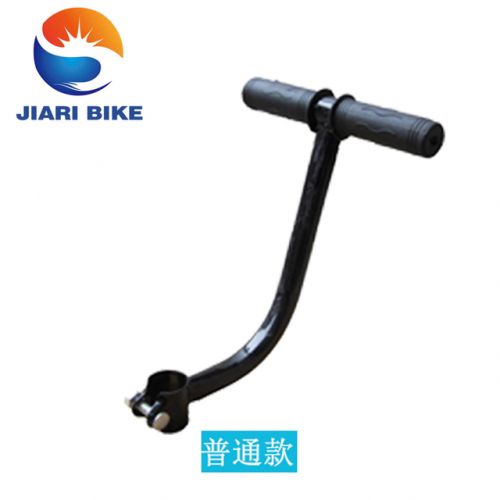 siège enfants pour vélo - Ref 2421018