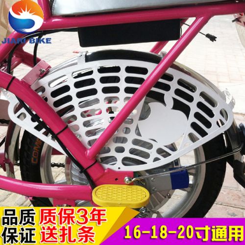siège enfants pour vélo - Ref 2421091