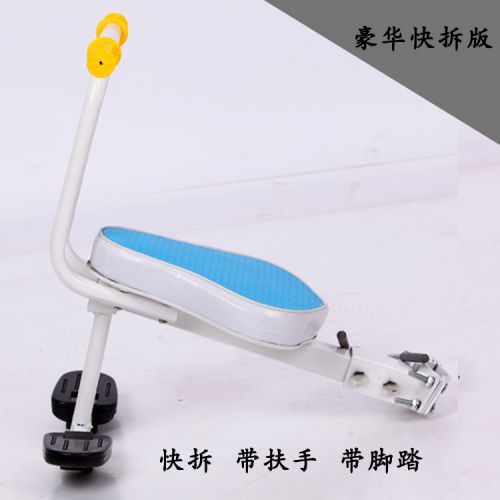 siège enfants pour vélo - Ref 2421211