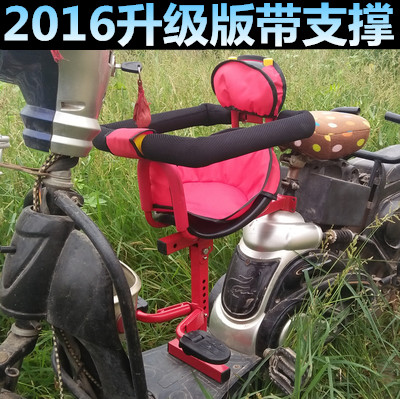 siège enfants pour vélo - Ref 2421431