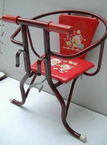 siège enfants pour vélo - Ref 2421466
