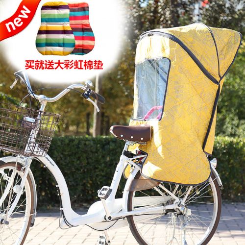 siège enfants pour vélo - Ref 2421487