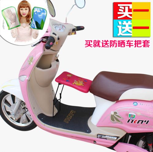 siège enfants pour vélo - Ref 2421523
