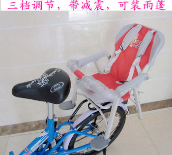 siège enfants pour vélo - Ref 2421540