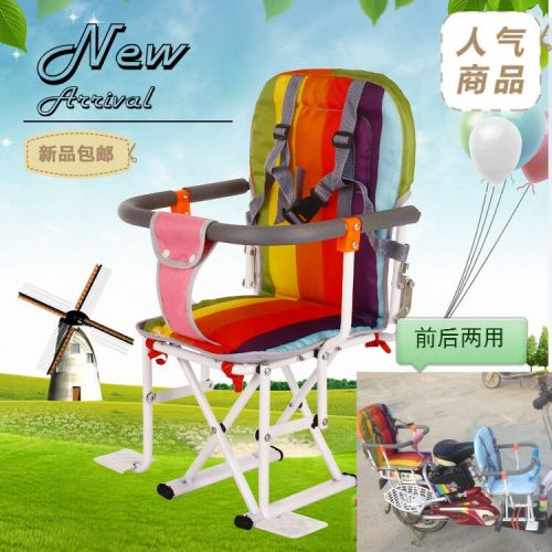 siège enfants pour vélo - Ref 2421625