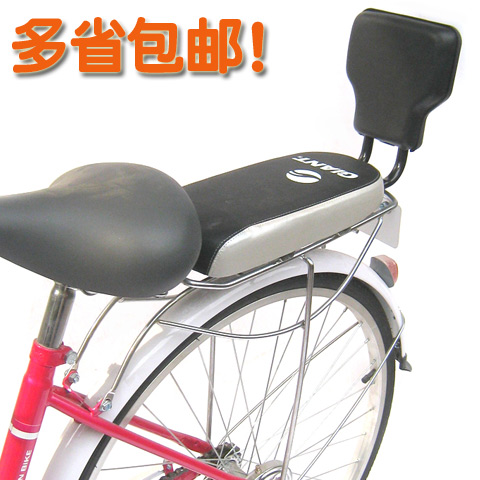 siège enfants pour vélo - Ref 2421658