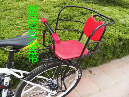 siège enfants pour vélo - Ref 2421678