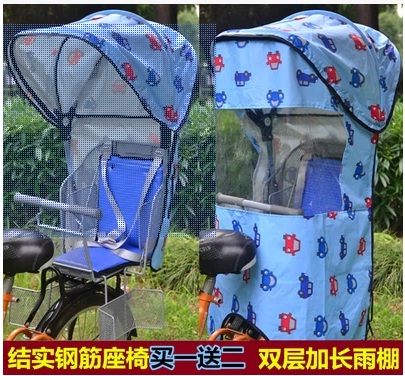 siège enfants pour vélo - Ref 2421682