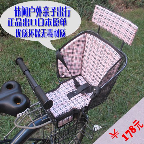 siège enfants pour vélo - Ref 2421685