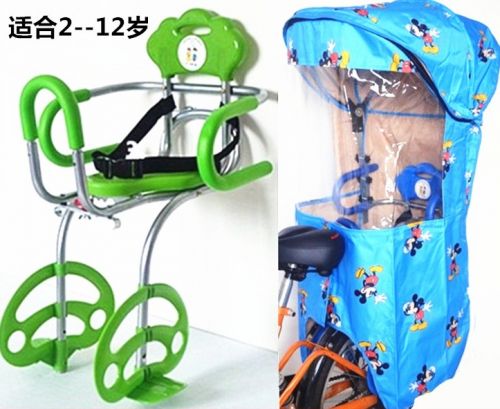 siège enfants pour vélo - Ref 2421915