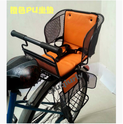 siège enfants pour vélo - Ref 2422028