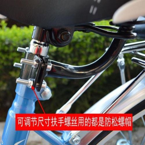 siège enfants pour vélo - Ref 2422038