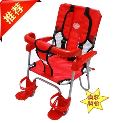 siège enfants pour vélo - Ref 2422235