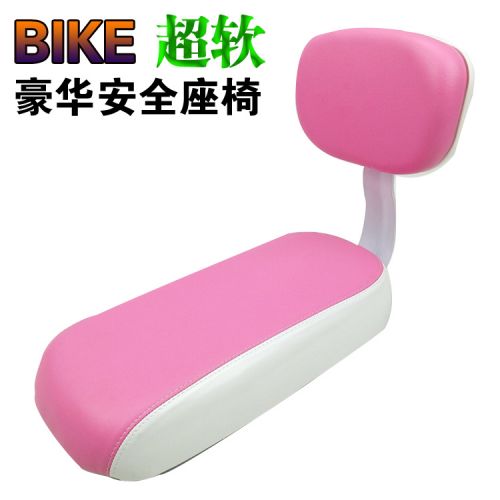 siège enfants pour vélo - Ref 2422240