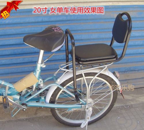 siège enfants pour vélo - Ref 2422241