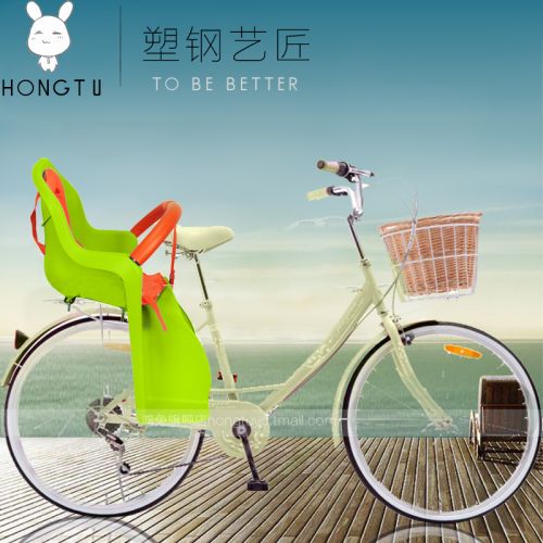 siège enfants pour vélo - Ref 2422290