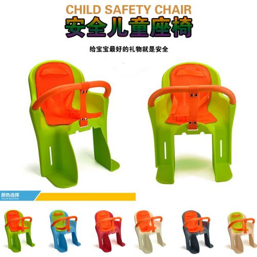 siège enfants pour vélo - Ref 2422365