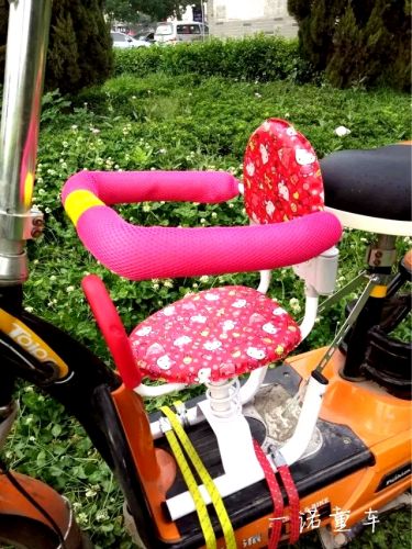 siège enfants pour vélo - Ref 2422409